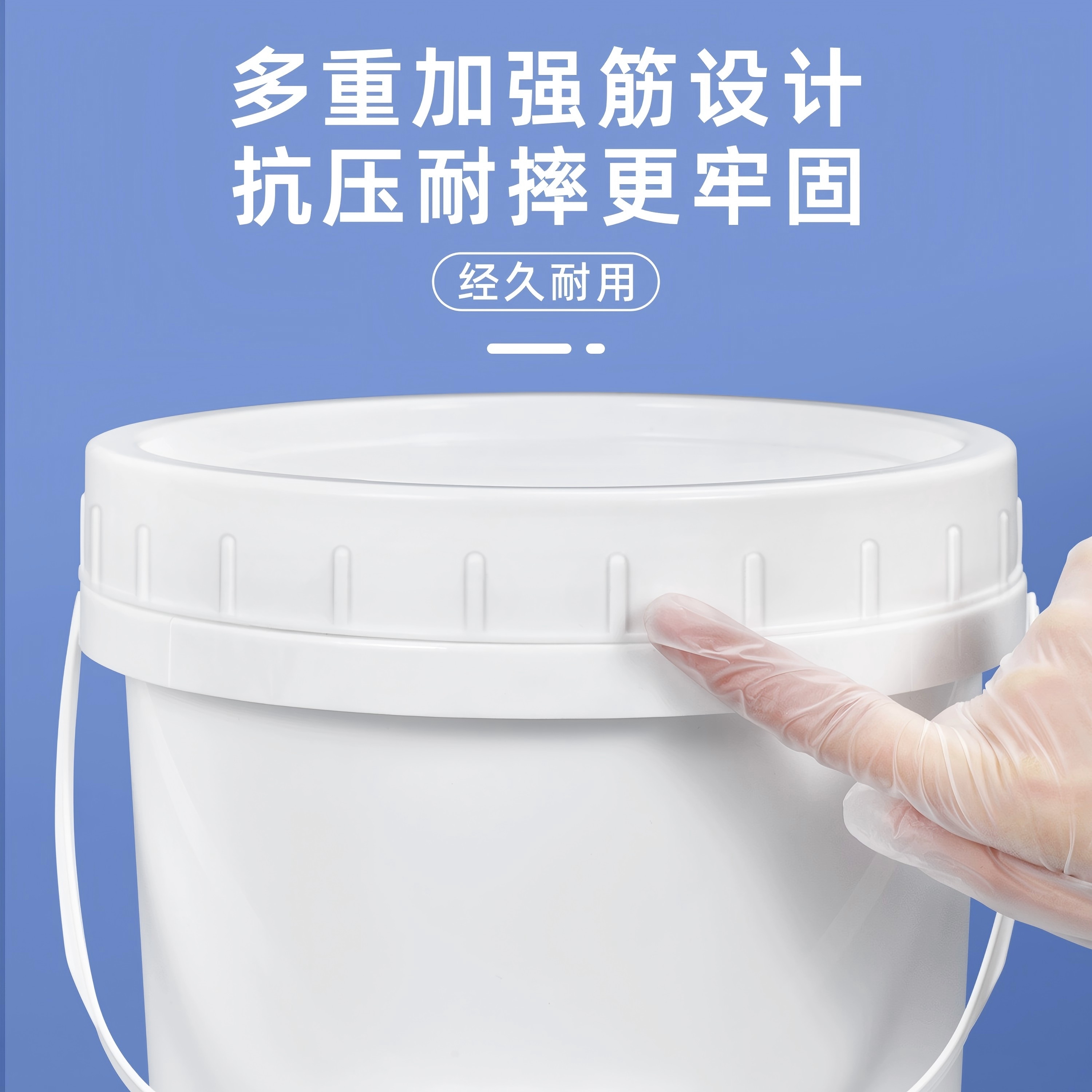 无锡螺旋盖桶