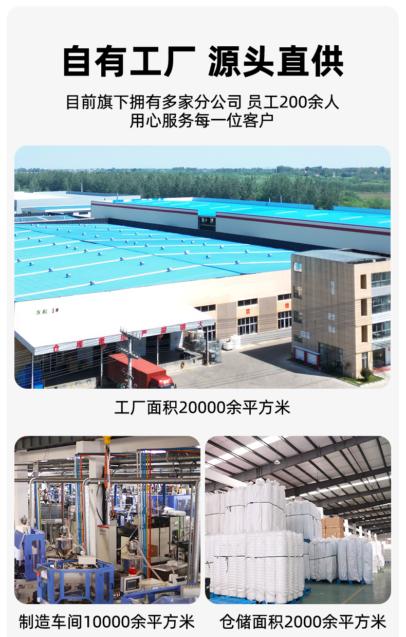 无锡五金桶